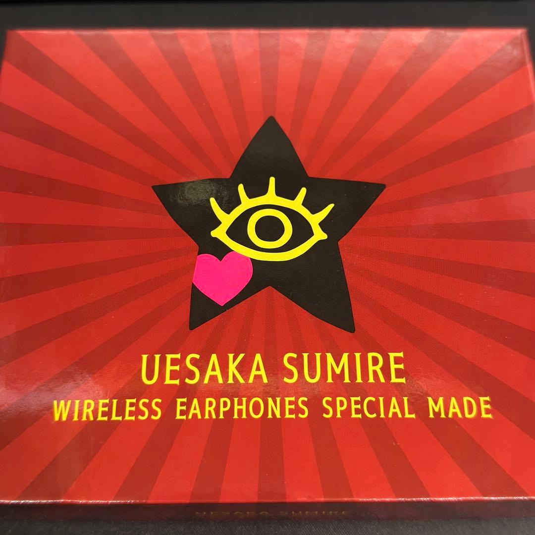 小倉唯・上坂すみれ ワイヤレスイヤホンセット