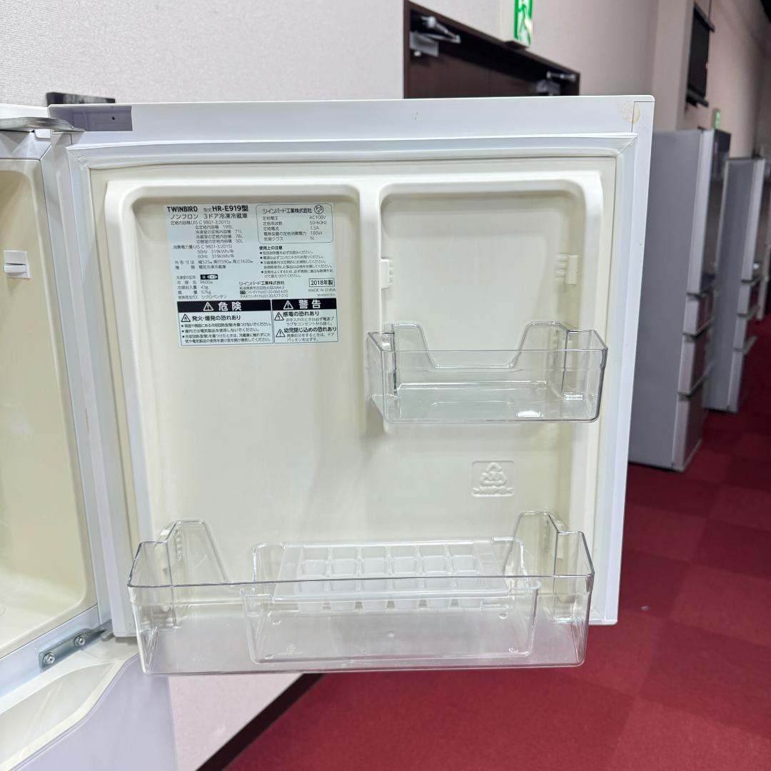 都内23区配送無料ツインバード冷蔵庫2018年製　真ん中のドア冷蔵、冷凍切替可能
