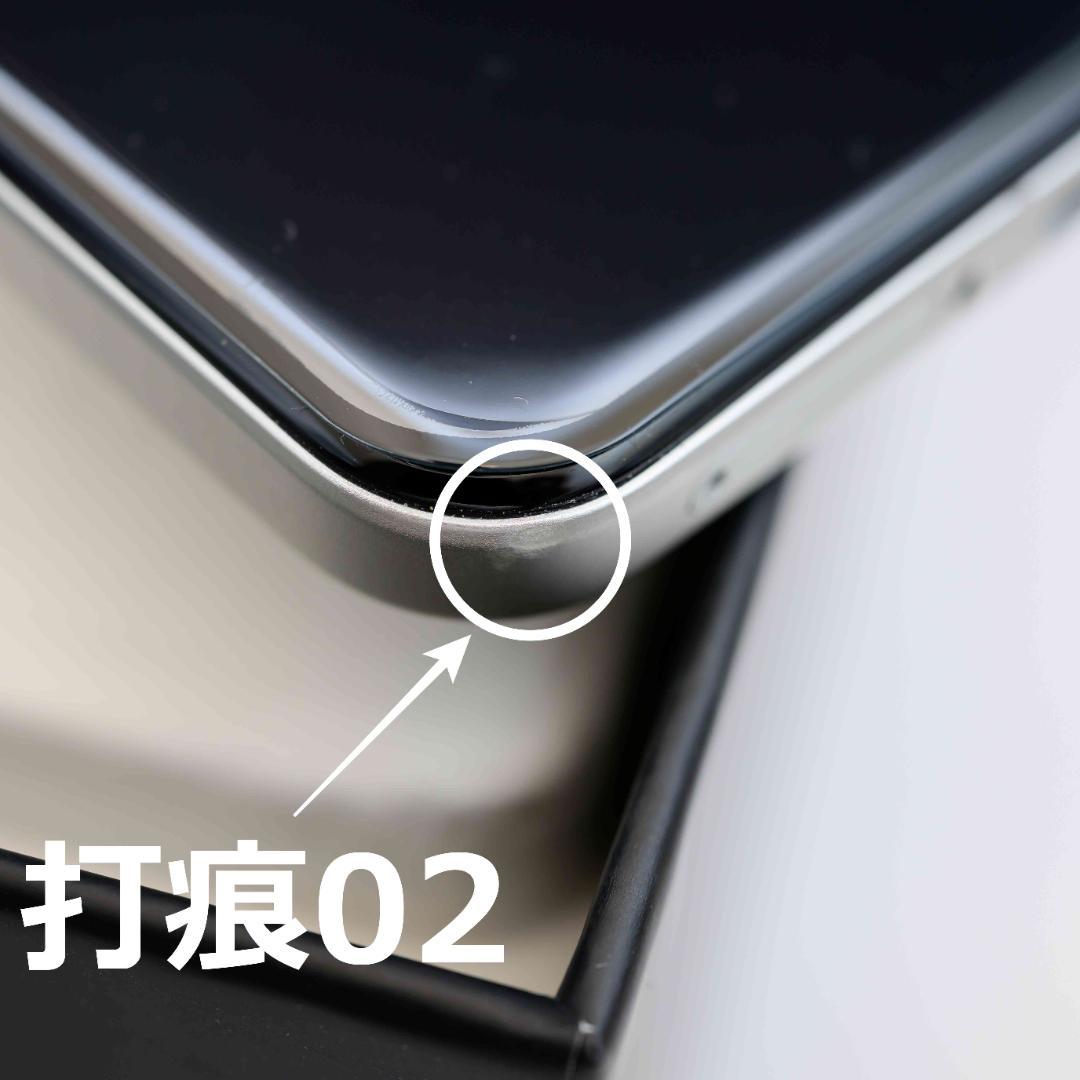 【国内版】Xiaomi 15 Ultra 512GB