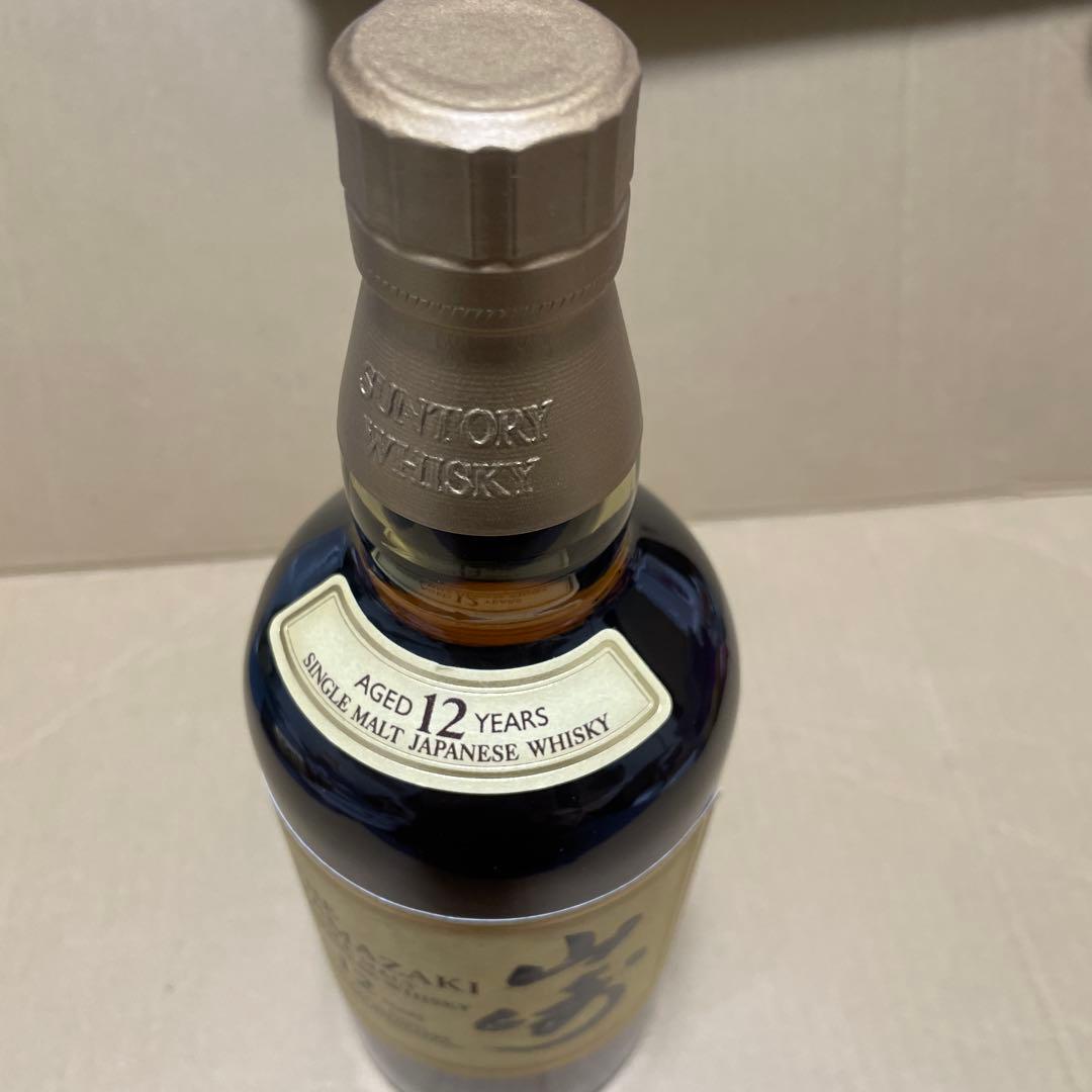 サントリー YAMAZAKI 山崎 12年 シングルモルトウイスキー 700ml