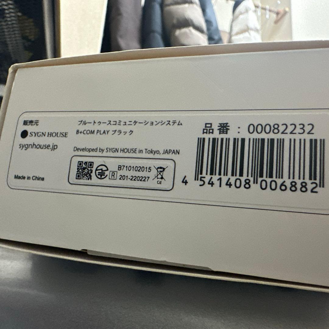 SYGN HOUSE B+COM PLAY バイク用インカム