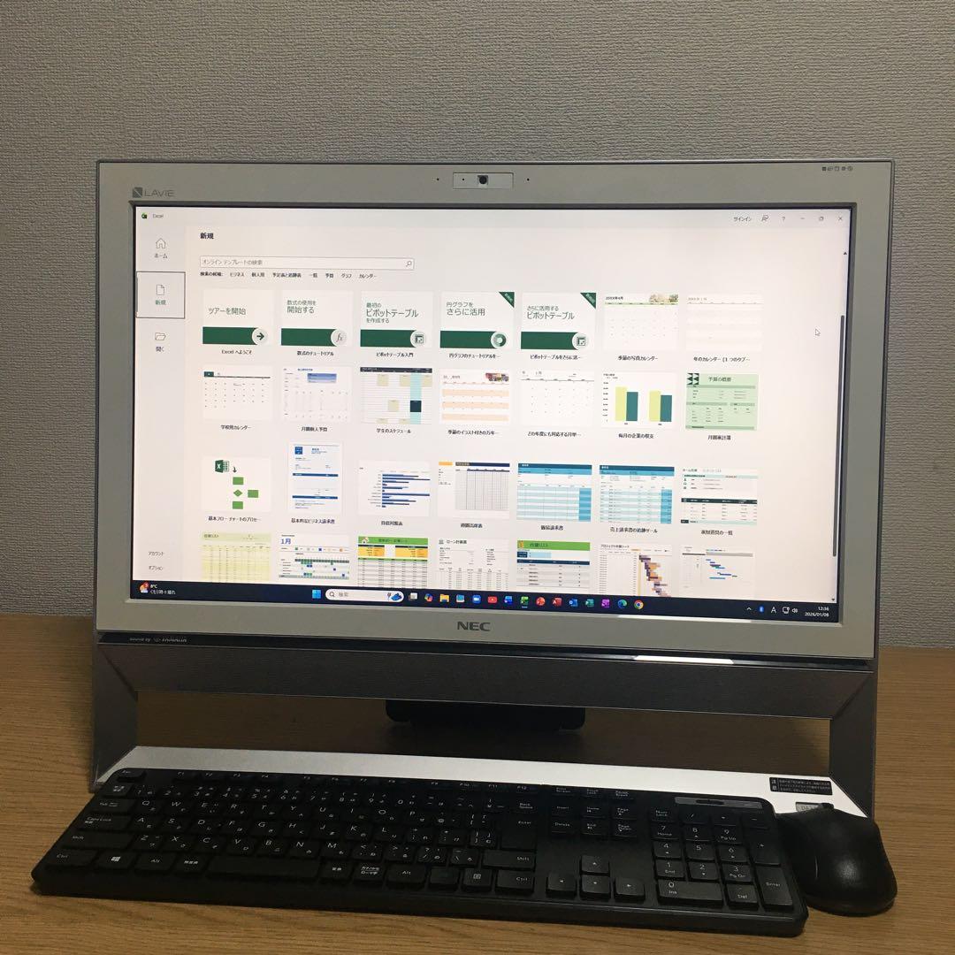 NEC LAVIE Win11 21.5インチ 地デジ 一体型 デスクトップPC