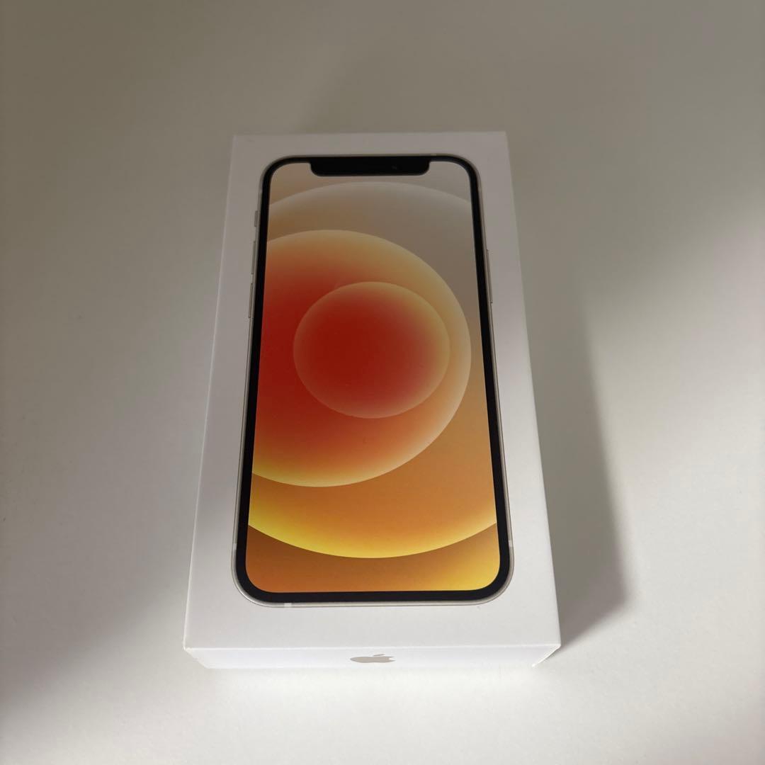 (極美品) iPhone 12 mini 128GB SIMフリー ホワイト