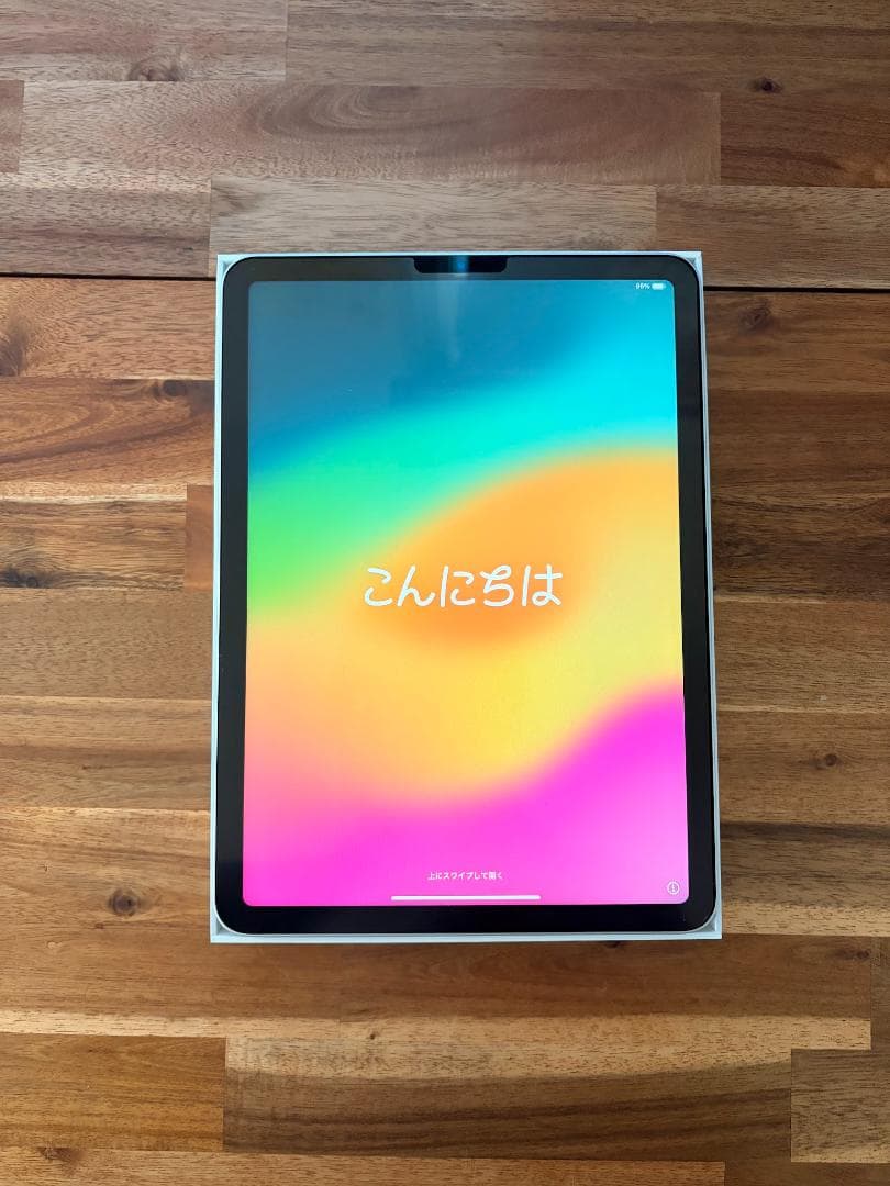 【未使用に近い】iPad Air 第4世代　付属品・未使用