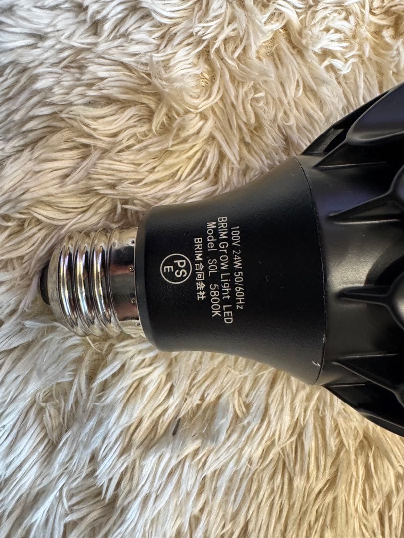 植物育成LED・ファンセット