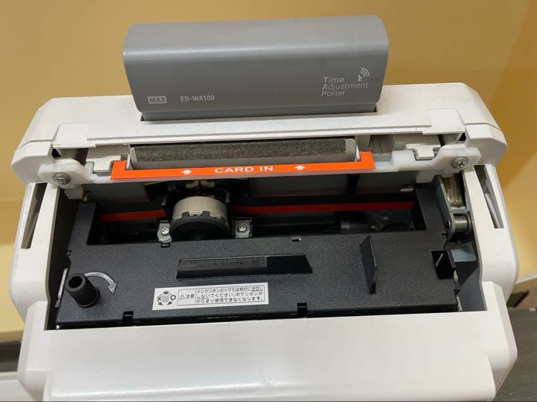 タイムレコーダー MAX ER-250S-2