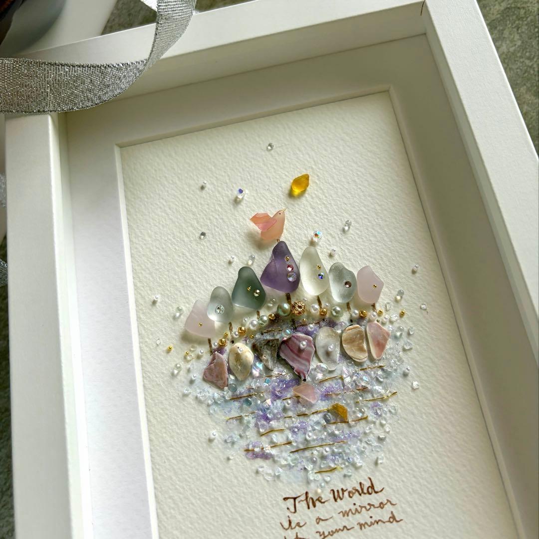 figmari オーダー受付　シーグラスアート