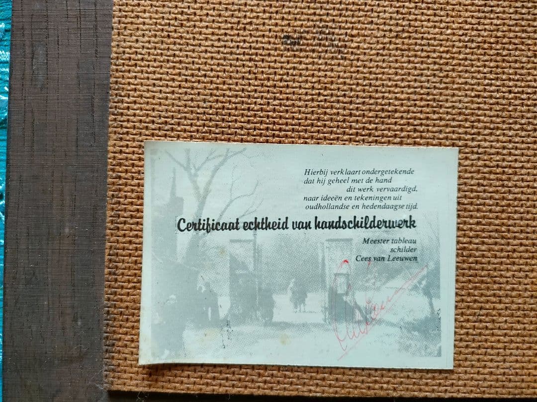 タイル陶器(オランダ海軍F806)【配送日条件あり】