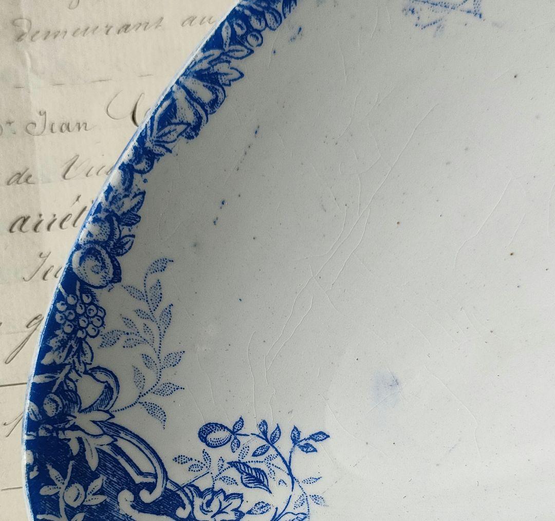 希少　美品　サンタマン　ラヴィエ　フランスアンティーク