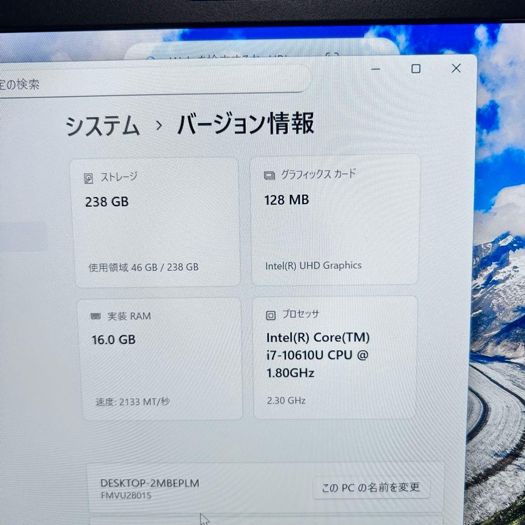 【Core i7×極上バッテリー】富士通 LIFEBOOK U9310｜16GB