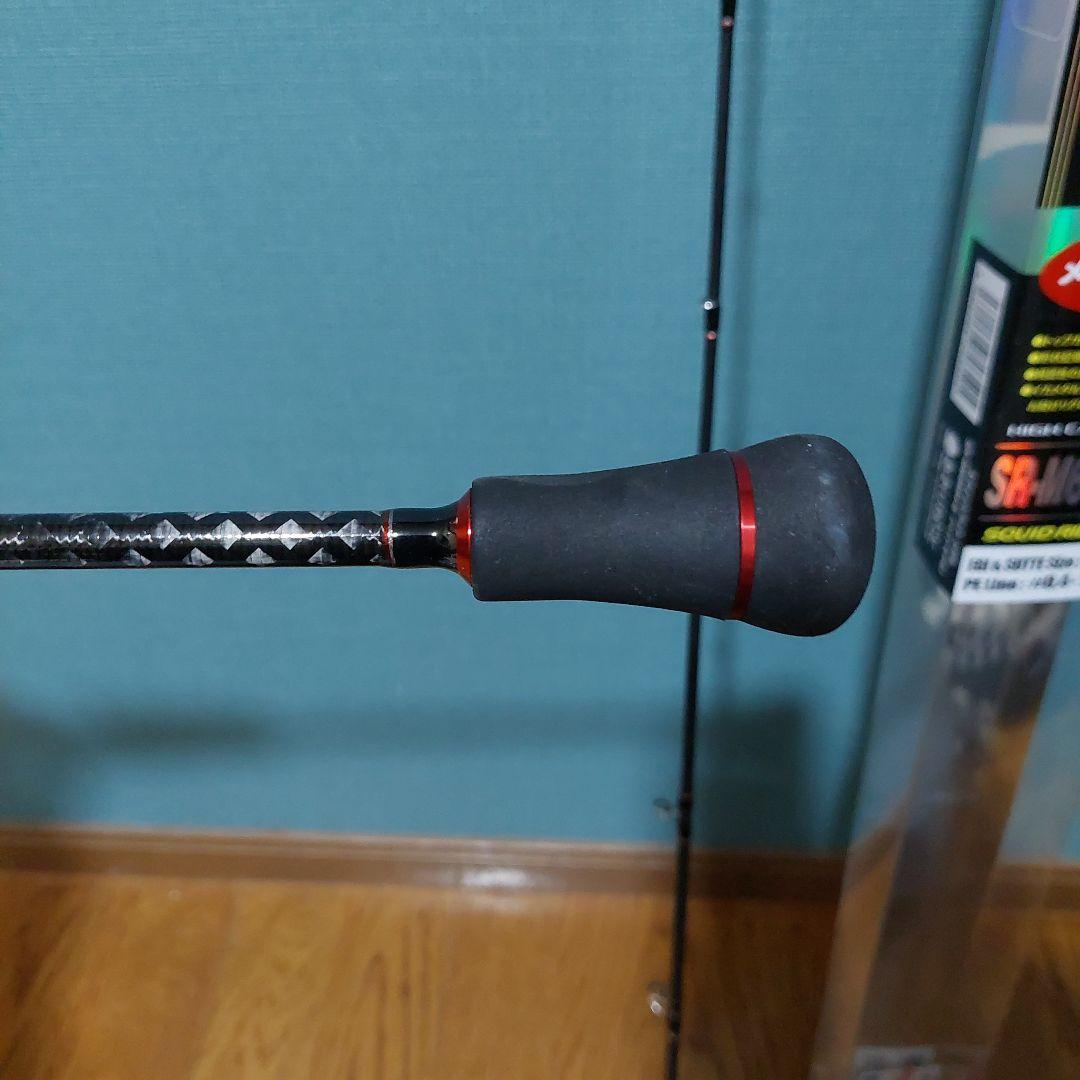 SQUID RIDE-M66MH-Bメタルティップ