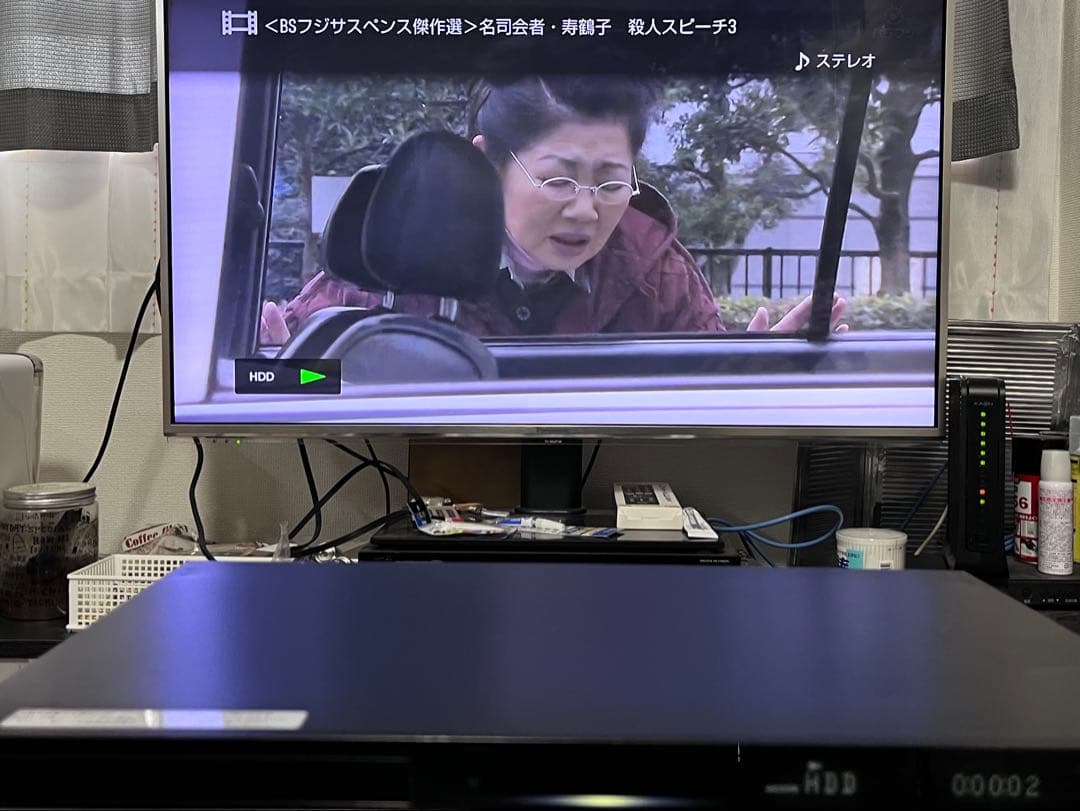 1TB 3番組録画　ソニー　ブルーレイレコーダー　BDZ-AT970T