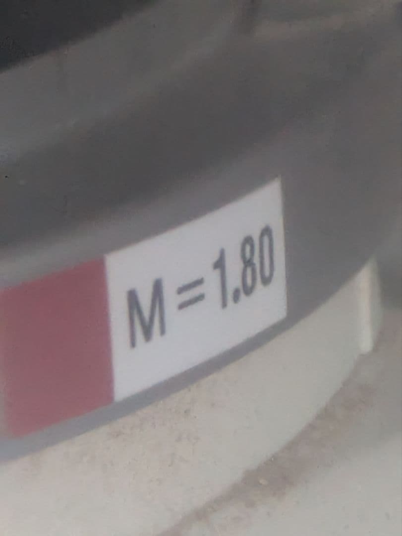 自動選別計量機　　ヤンマー