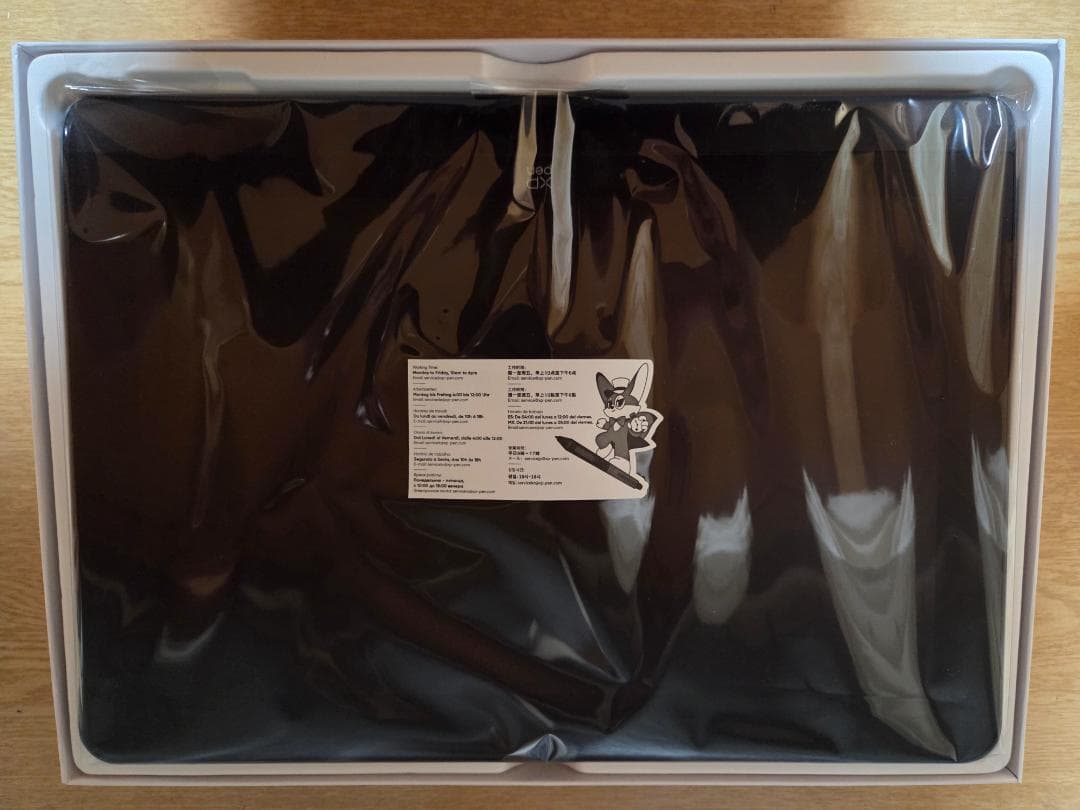 ディスプレイ・モニター本体 XP-PEN Artist Pro 16 Gen2