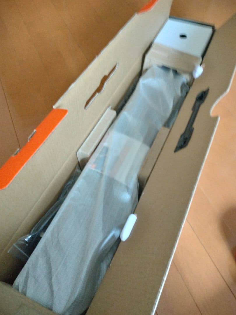 JBL5.0マルチビーム、サウンドバー