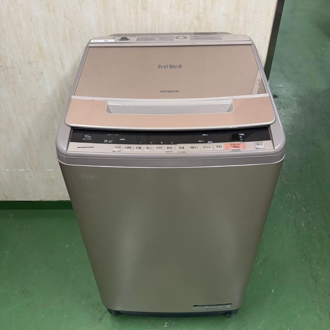 71★2019年製★日立　洗濯機　10KG 大型　ビートウォッシュ　インバーター