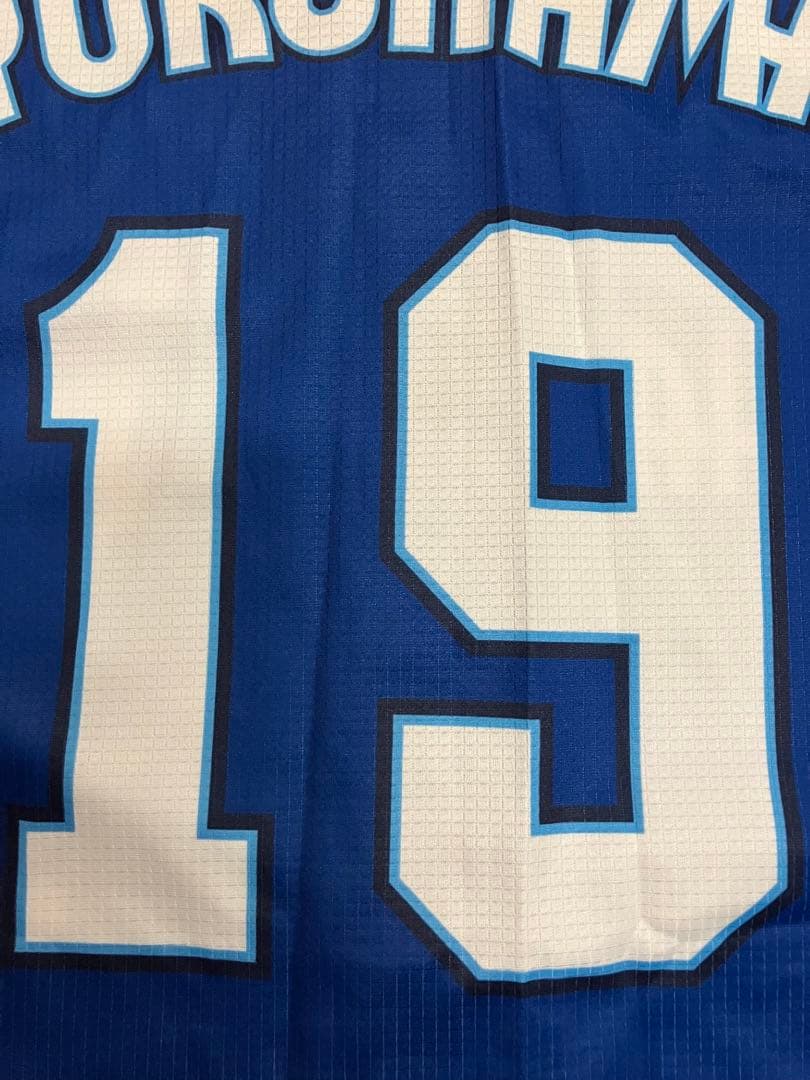 山崎康晃　横浜denaベイスターズ　ハイクオリティー　ユニフォーム　70周年