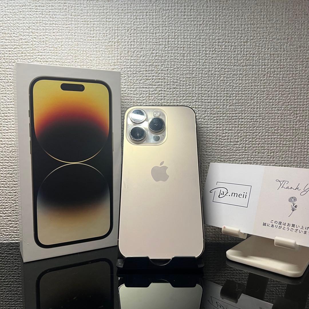 【超美品】Iphone 14 Pro 256GBバッテリー86%