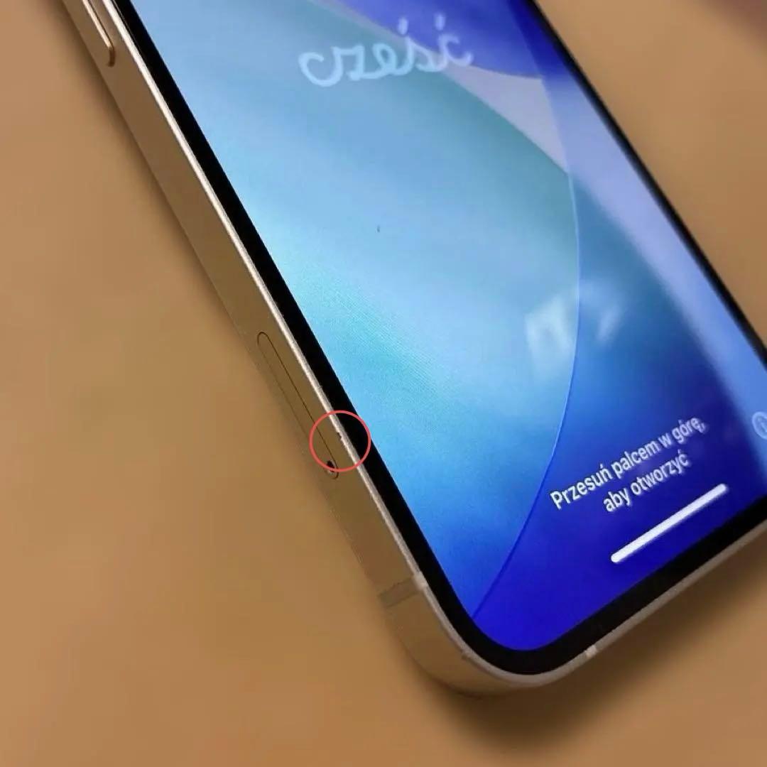 iPhone13 mini 128GB バッテリー残量82%