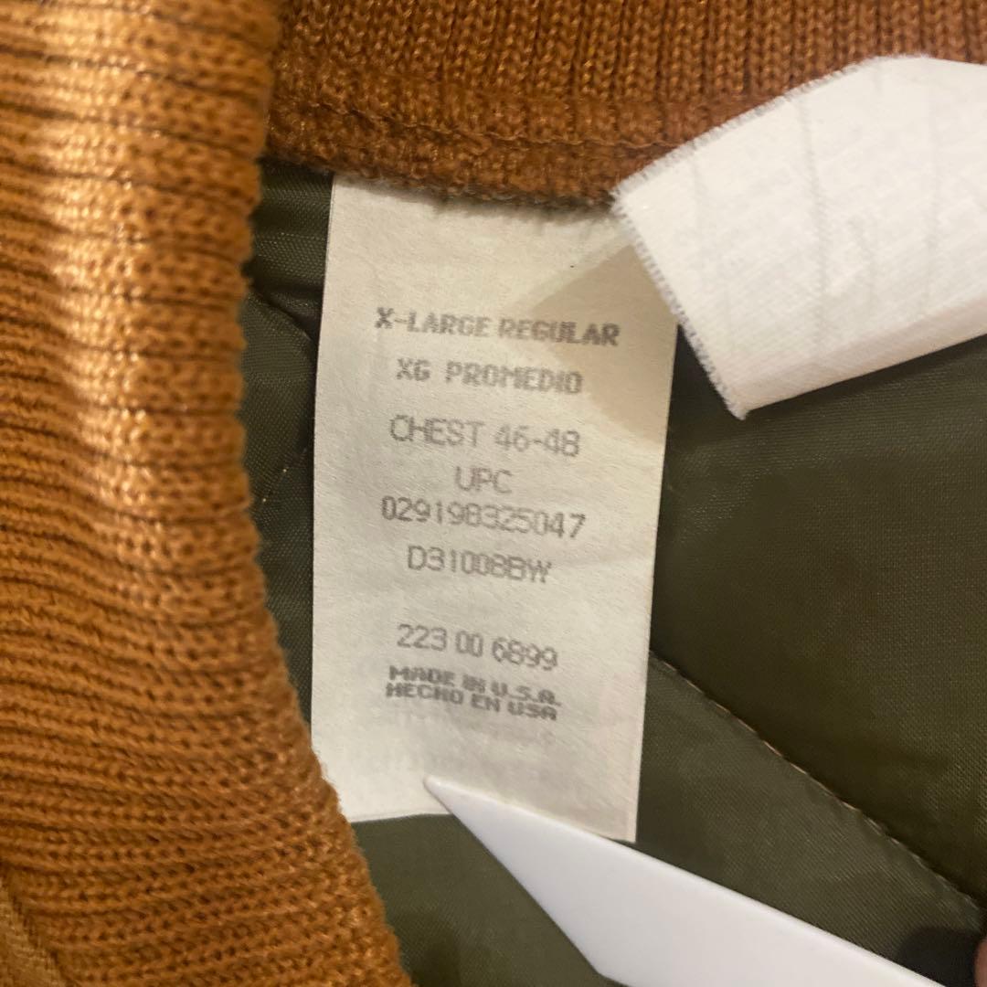 duxbak ダック地ベスト キルティングベスト XL us made