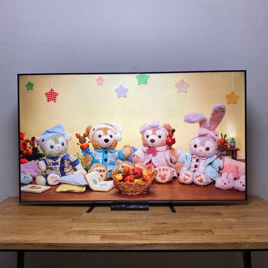 LG 55インチ 4K 液晶テレビ 55UM7500PJA 動画配信アプリ搭載