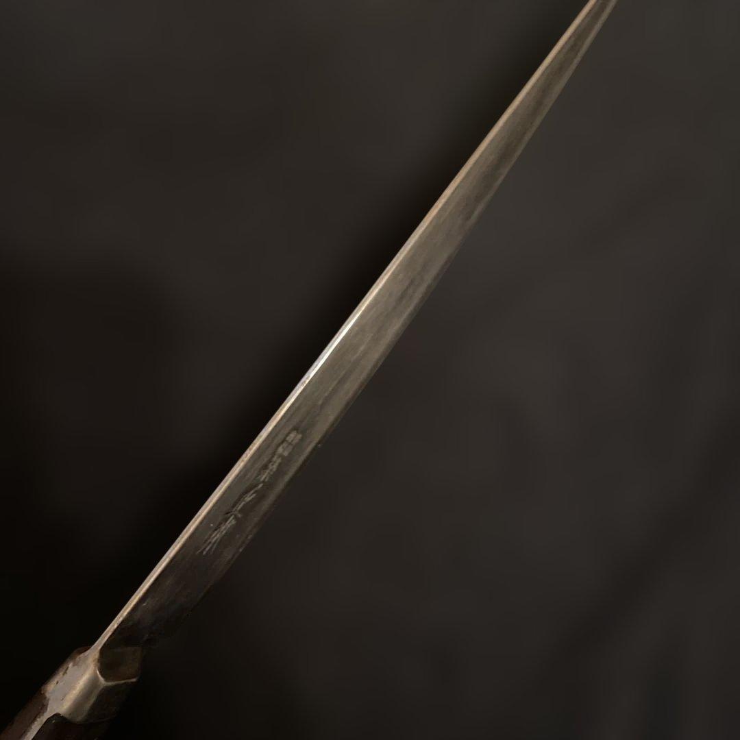 築地正本の刺身包丁