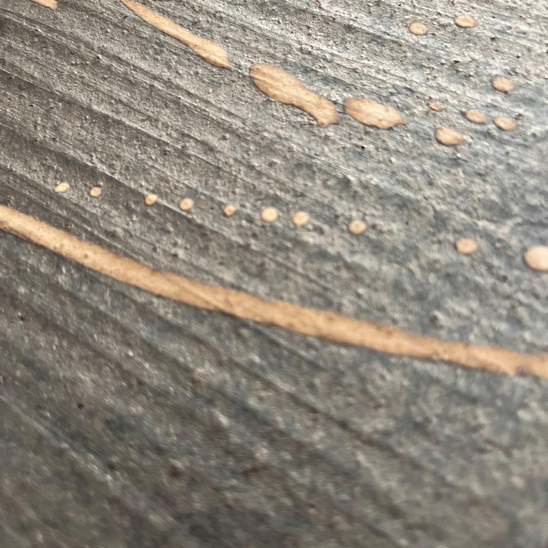 信楽焼　リバーシブル　角皿　お皿　食器