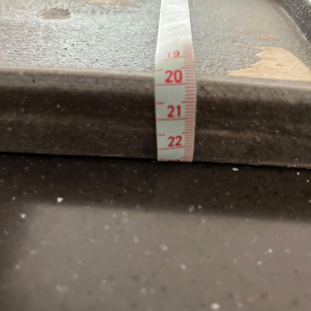 信楽焼　リバーシブル　角皿　お皿　食器