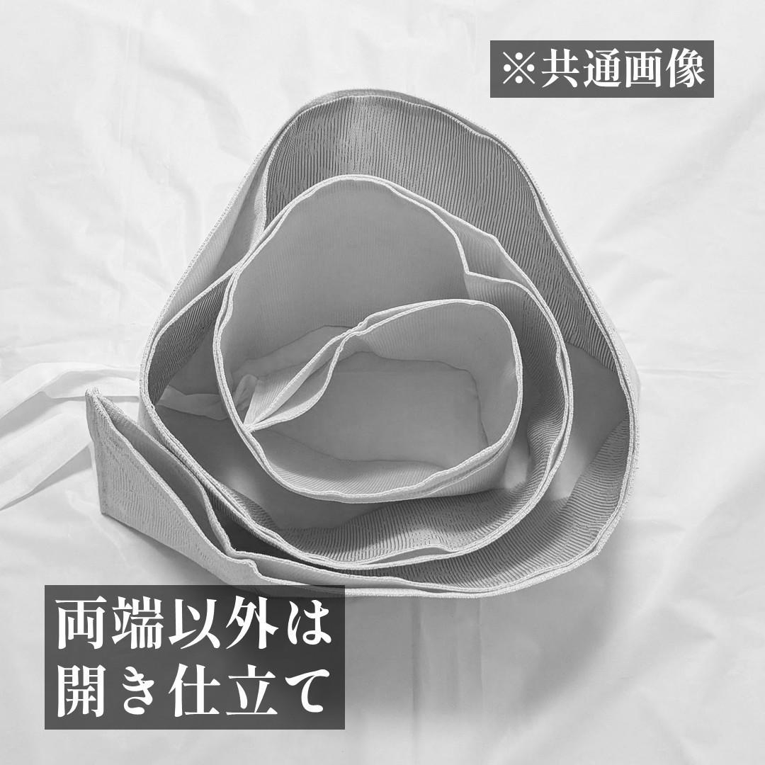 【作り帯】袋帯 二重太鼓 色紙 華文 金糸 箔 二部式帯 F096