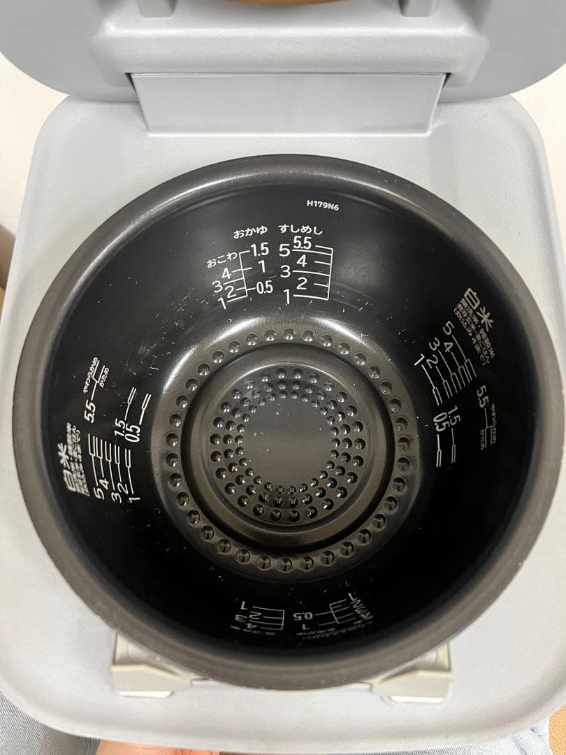 HITACHI 圧力IHジャー炊飯器RZ-V100DM（2020年製）5.5合