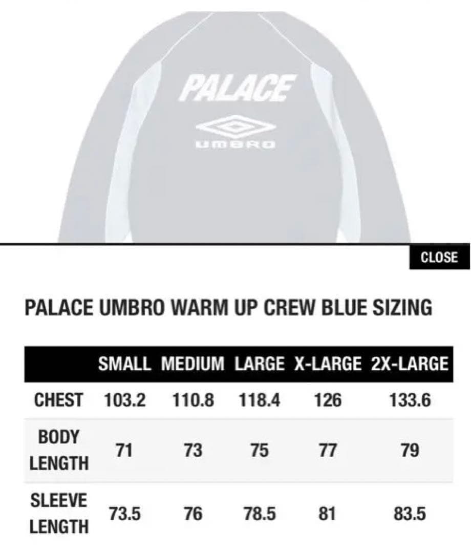 PALACE UMBRO WARM UP CREW Lサイズ