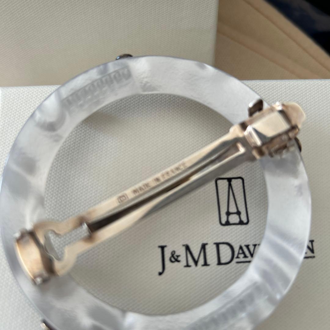 アレクサンドルドゥパリ　JM Davidson コラボへアクリップ
