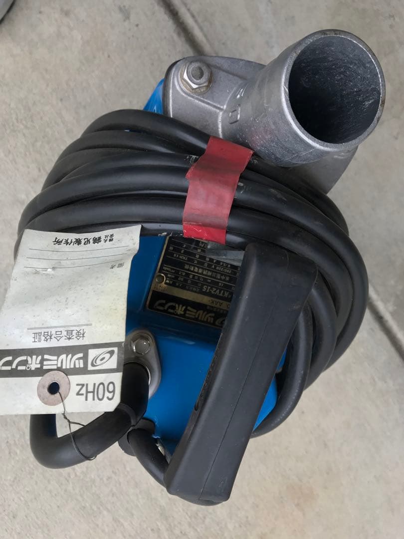 ツルミポンプKTV2-15(C066)