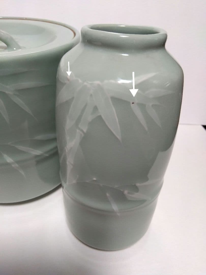 茶道 皆具 平安静山 竹模様