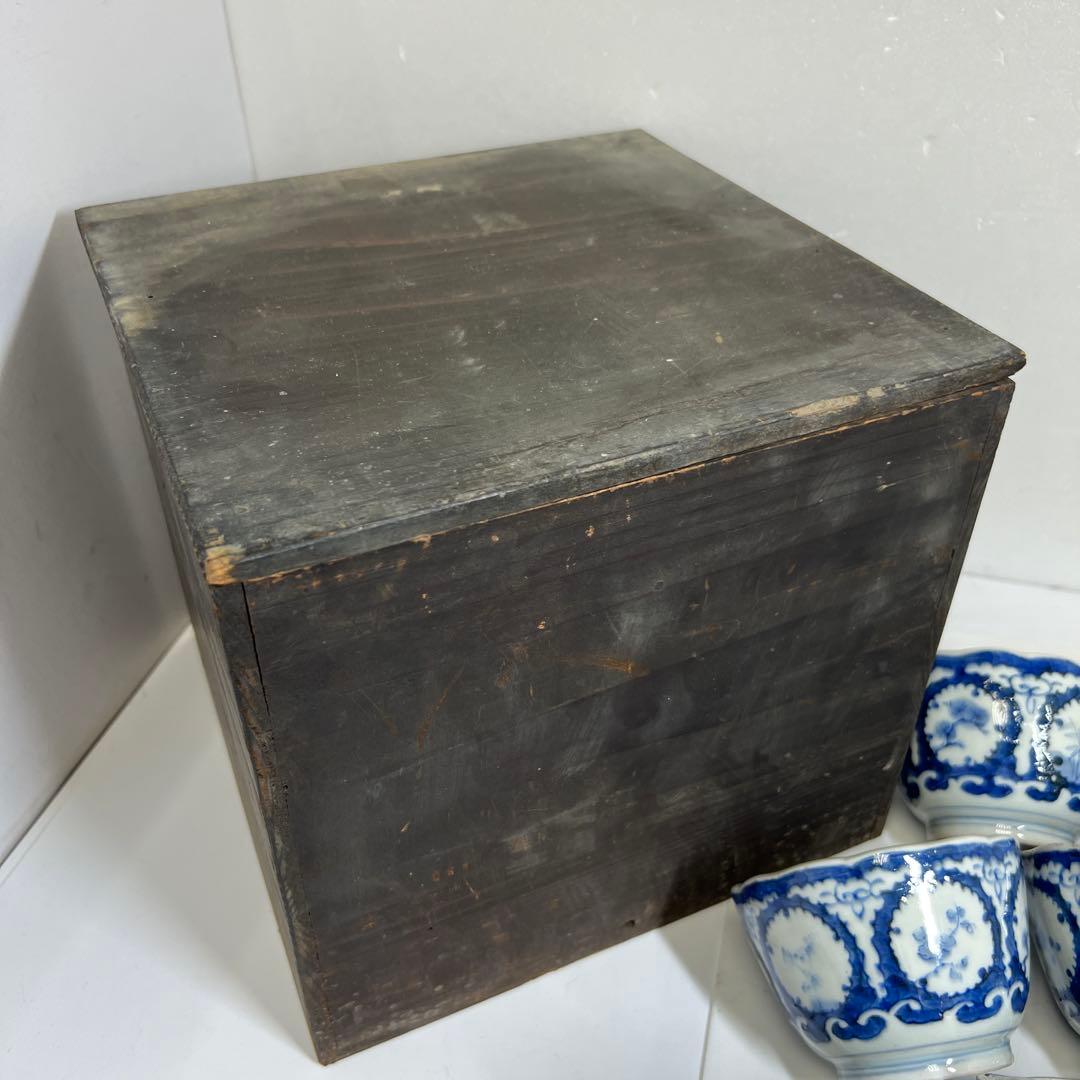 専用古伊万里　染付大猪口17客　木箱口径約8.5㎝　東Y7-0620⭐︎2Fトヒコ