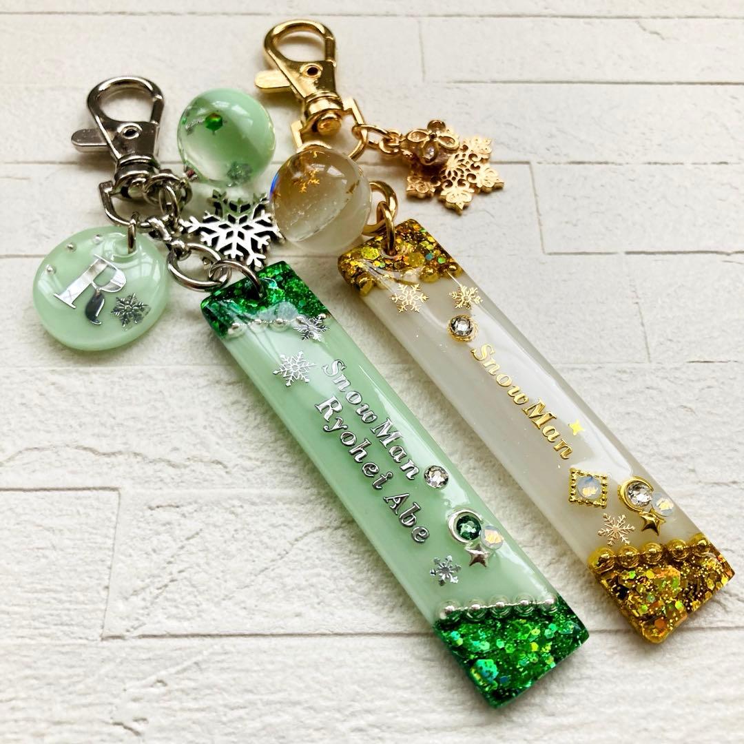 ♡なおページ 名入れチャーム Manキーホルダー14点