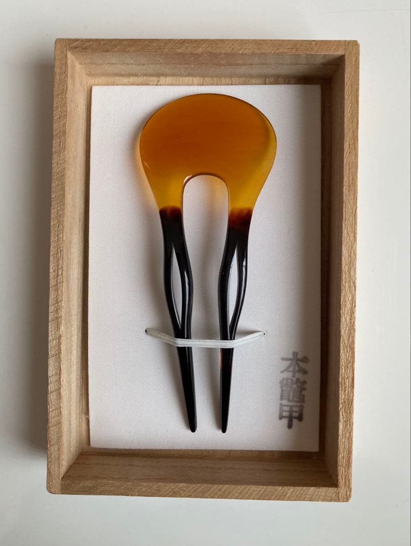 べっ甲　かんざし