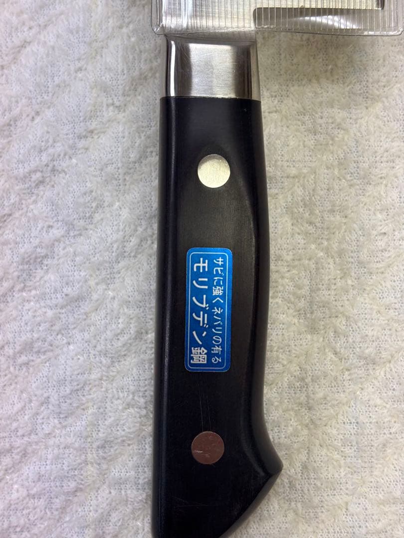 新品TAKAYUKI 牛刀 270mm ステンレス鋼