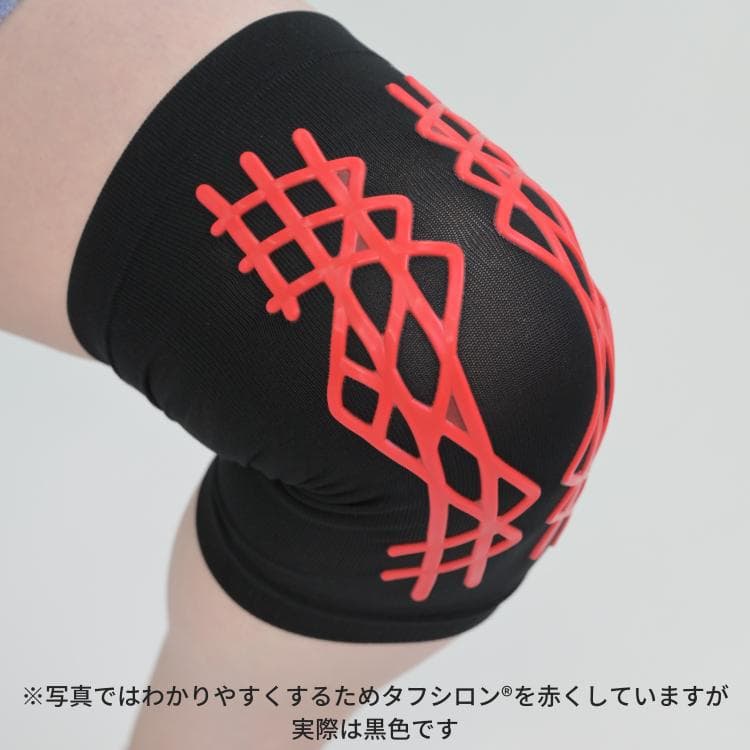 レミントン 人工筋肉サポーター 膝パワーウォーク L サイズ 2枚 セット