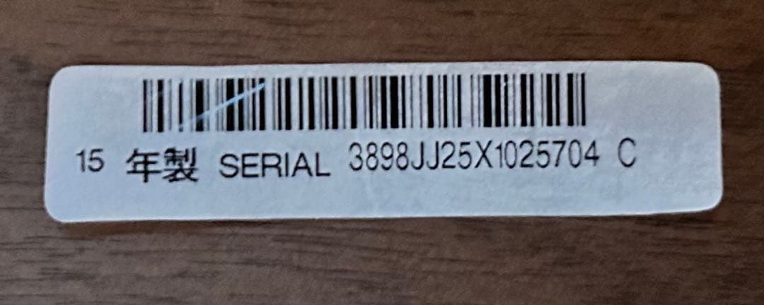 ONKYO オンキョー　ネットワーク CDレシーバー CR-N765