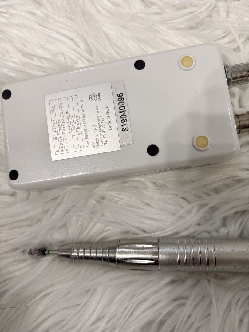 人気シャレドワ ケビン ネイルマシーン