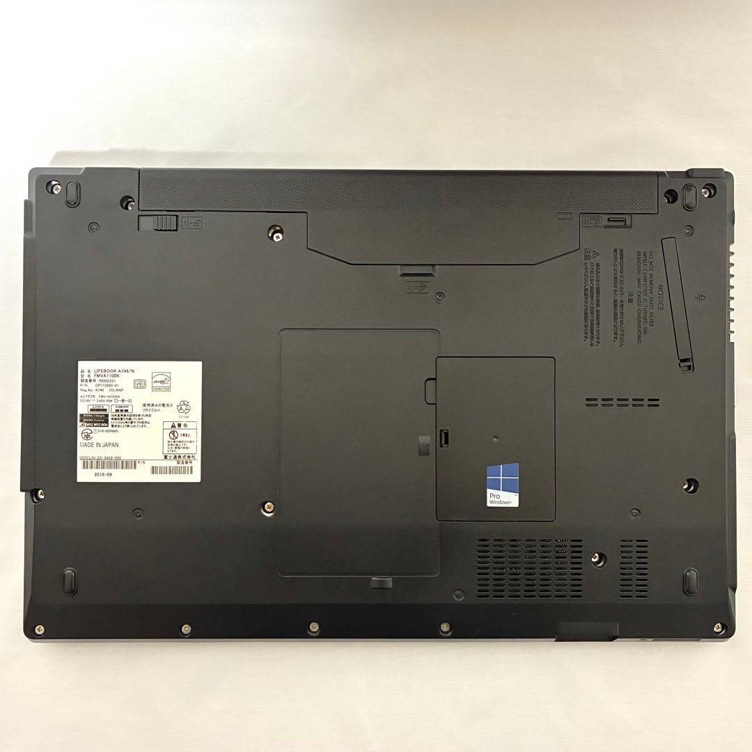 FUJITSU LIFEBOOK A746N SSD256 ノートパソコン PC