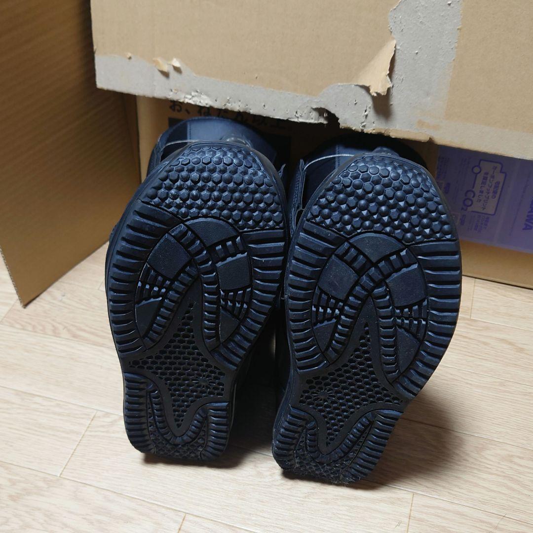 VISIONPEAKS スノーボードブーツ 26.5