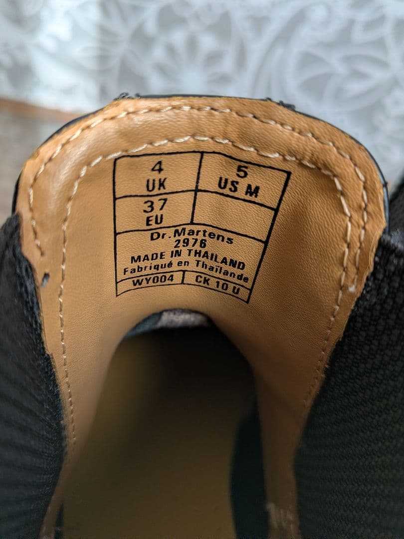 ドクターマーチン　チェルシーブーツ　サイドゴアブーツ