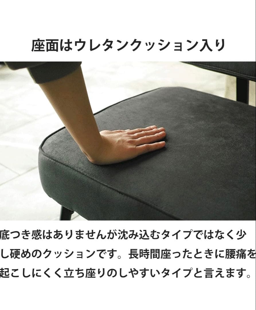 Mah　スエード調ファブリックソファ 121cm 使用僅かです。