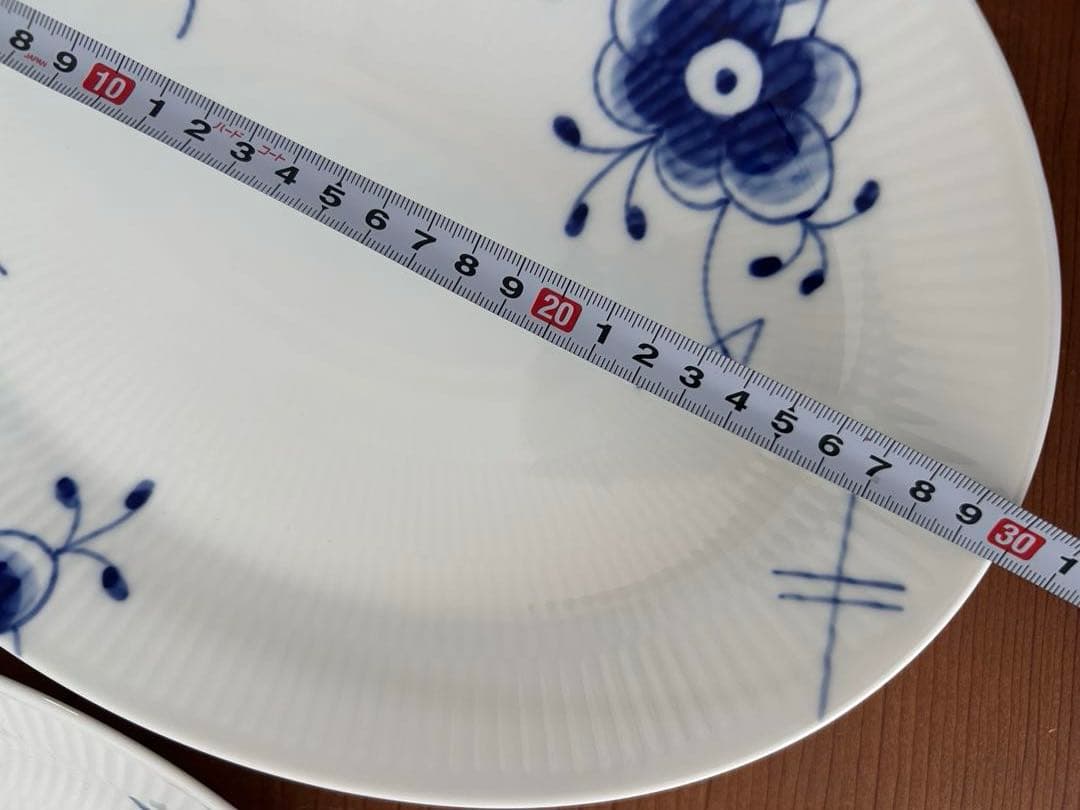 ブルーフルーテッド　メガ　オーバル　ディープ　2枚