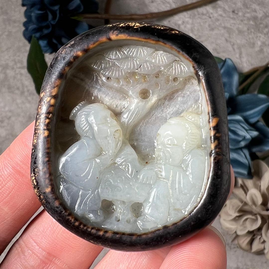 【白玉】皮付き白玉松下老人図吊坠　ペンダントトップ