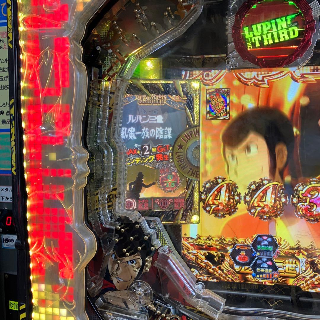 CRぱちんこ ルパン三世　BLUEOCEAN株式会社専用