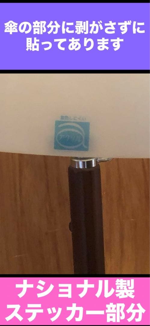 ナショナル製♦️ダークブラウン♦️シングルベット♦️マットレス付♦️送料込♦️3台あり