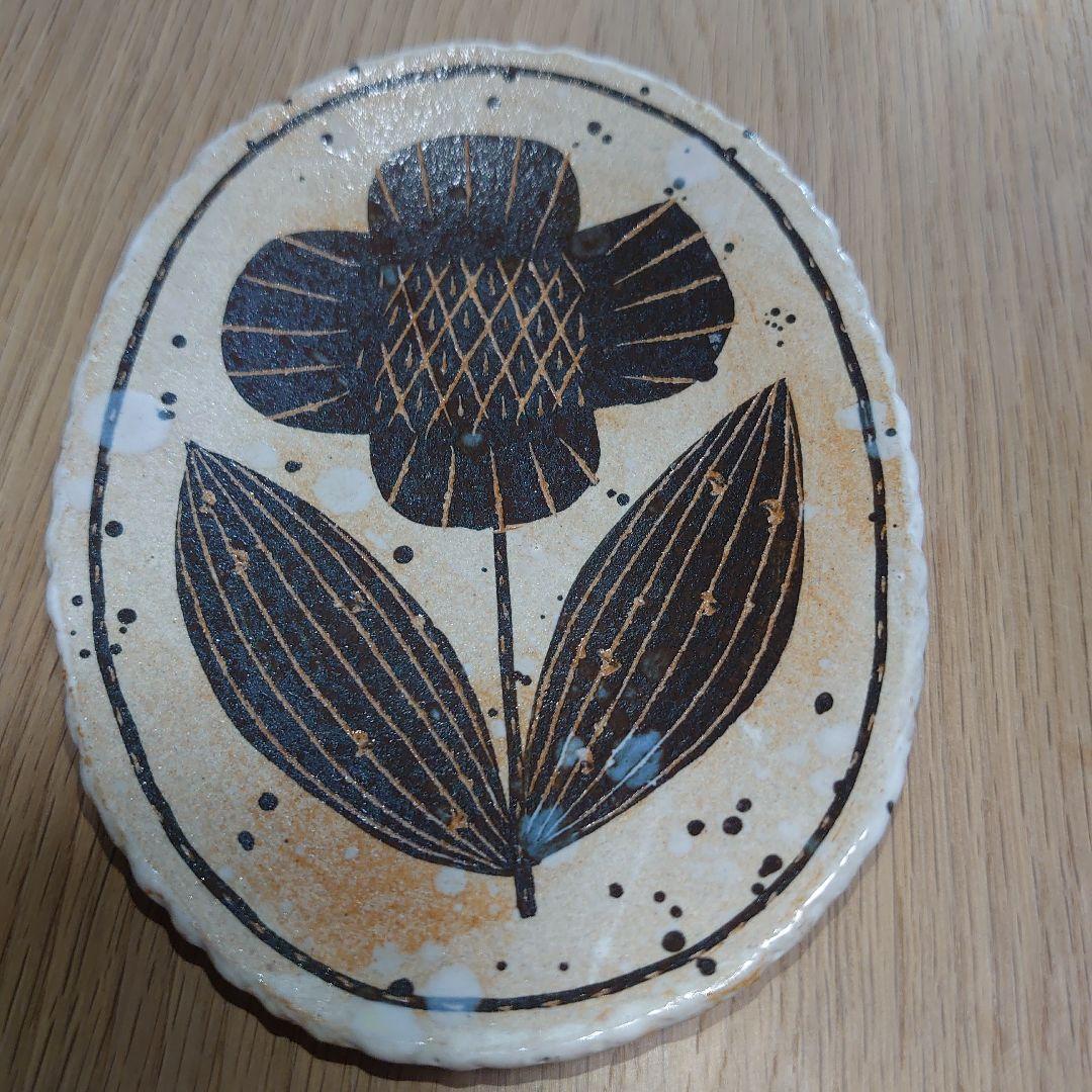 専用出品　化石様　鹿児島睦さん　オーバル皿